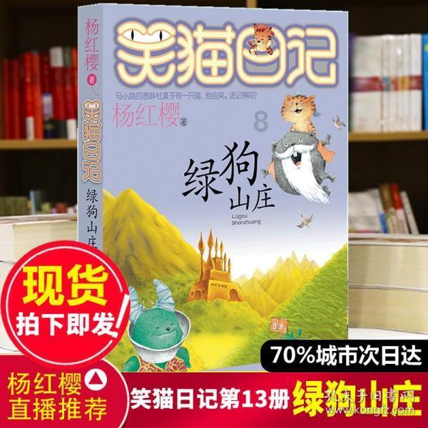你能逃离此地吗